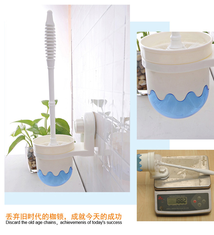 
                                        
                                                                                双庆 马桶刷套装免打孔厕所刷子带底座卫生间洗厕所刷吸盘壁挂马桶刷                