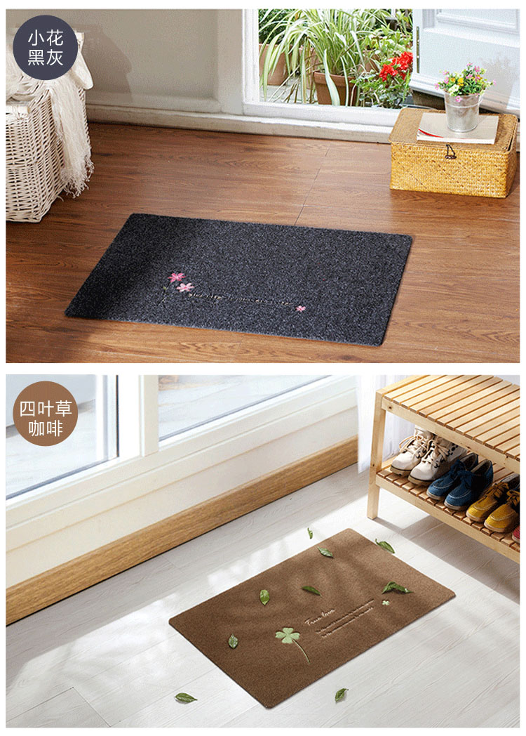 富居（FOOJO）地毯地垫 厨房卫浴门厅入门地垫脚垫50*80cm 黑灰小花