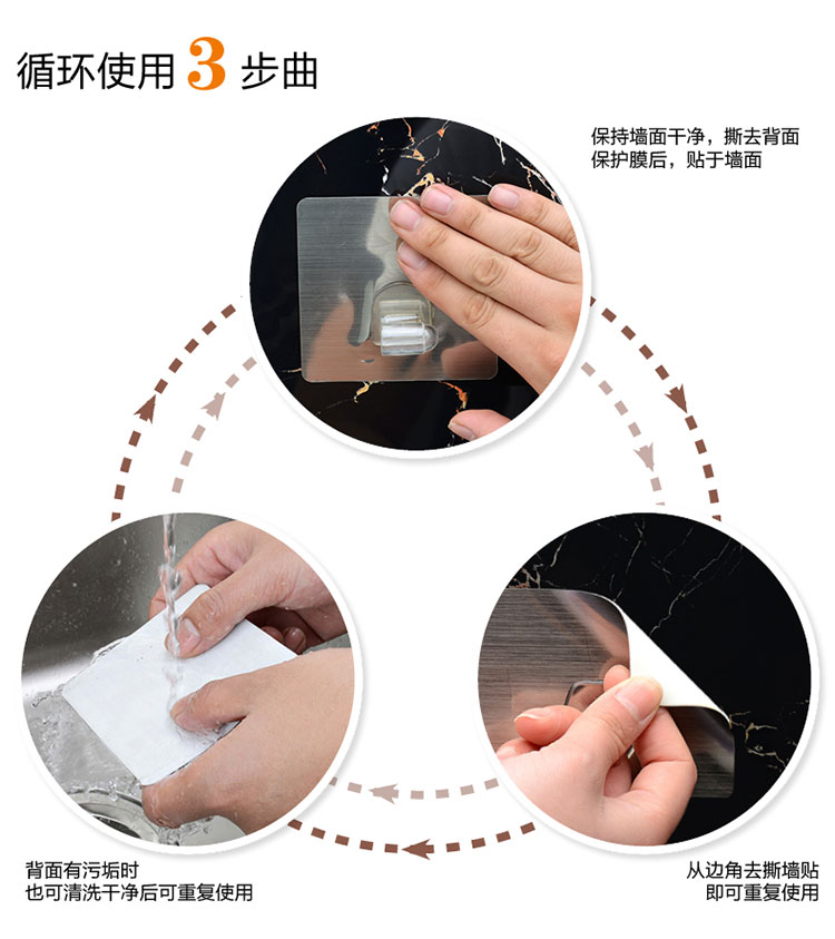 双庆家居 吸盘转角毛巾架浴室无痕贴毛巾杆多用途挂架 SQ-5034