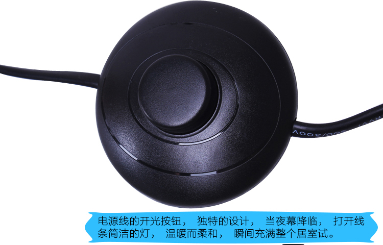
                                        道远亮眼睛 LED落地灯5W白光 客厅卧室床头灯居家创意可伸缩布艺钓鱼落地台灯ML2018白色                