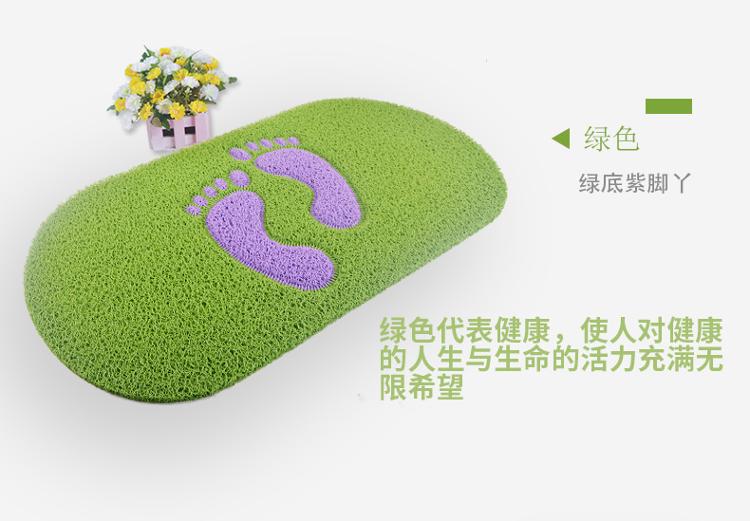 【京东超市】力九和 浴室防滑垫 脚丫图案 柠檬绿底