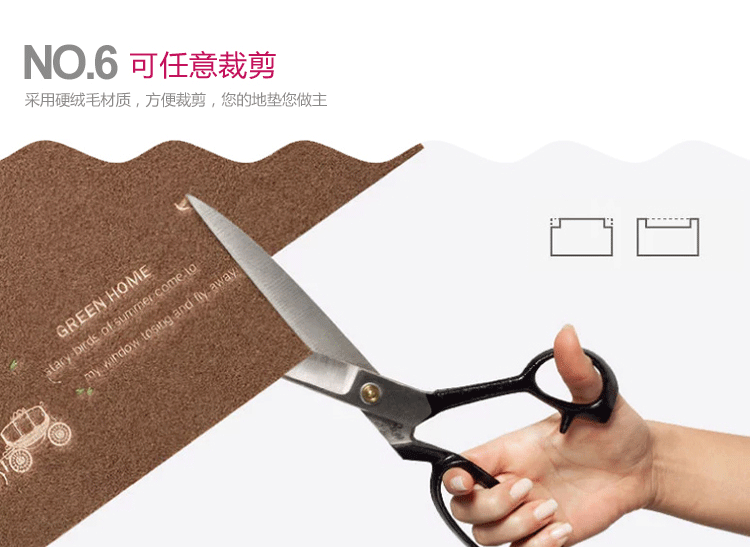富居（FOOJO）地毯地垫 厨房卫浴门厅入门地垫脚垫50*80cm 黑灰小花