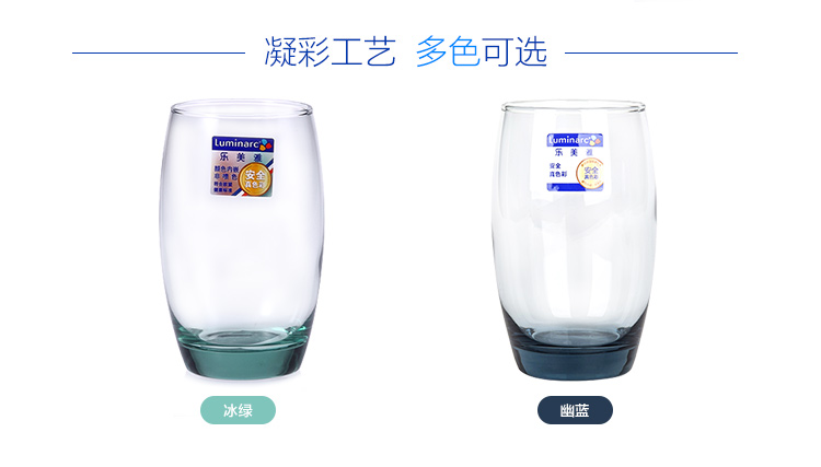 
                                        【京东超市】乐美雅（Luminarc）红酒杯葡萄酒杯晨露高脚杯35CL J0790                