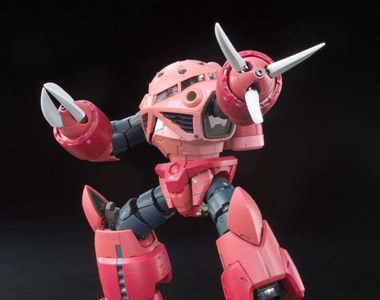 万代(bandai)高达gundam拼装模型玩具rg版16夏亚专用魔蟹0190183