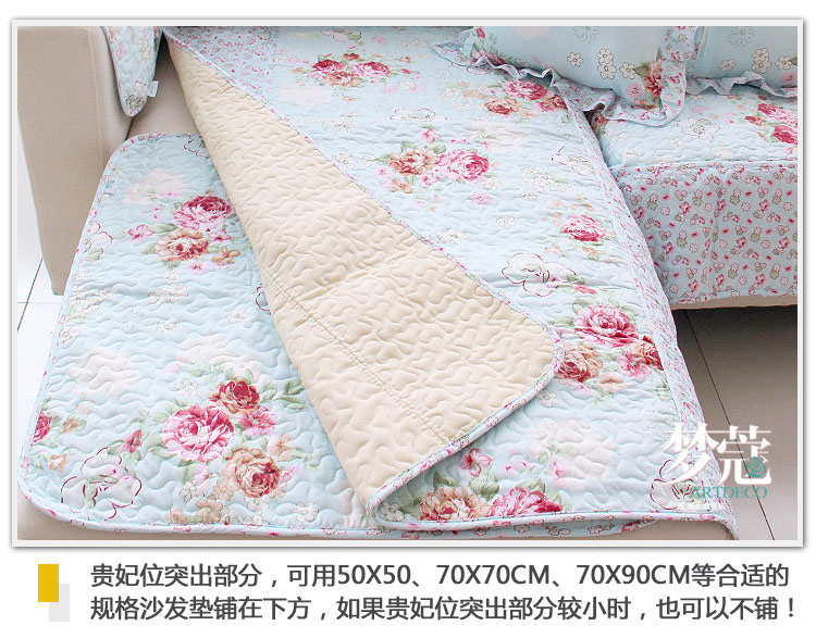 梦蔻（ARTDECO） 布艺防滑沙发靠背巾 荷塘月色 70*70cm 单条装 可做扶手两用