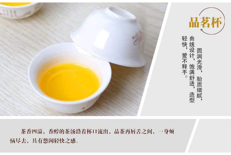 松峰茶具套装功夫茶具 陶瓷茶壶套装14件套陶瓷功夫茶具 茶圣