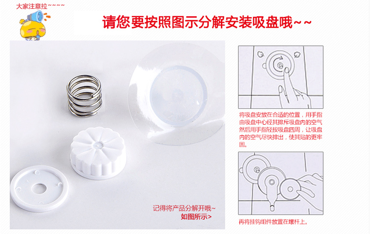 
                                        
                                        顺美 置物架 塑料吸盘三角形浴室架SM-2235 白色                