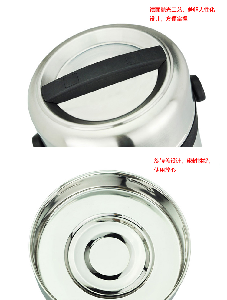 拜格BAYCO 不锈钢1.8L真空防溢保温提锅送保温包BS4704-A