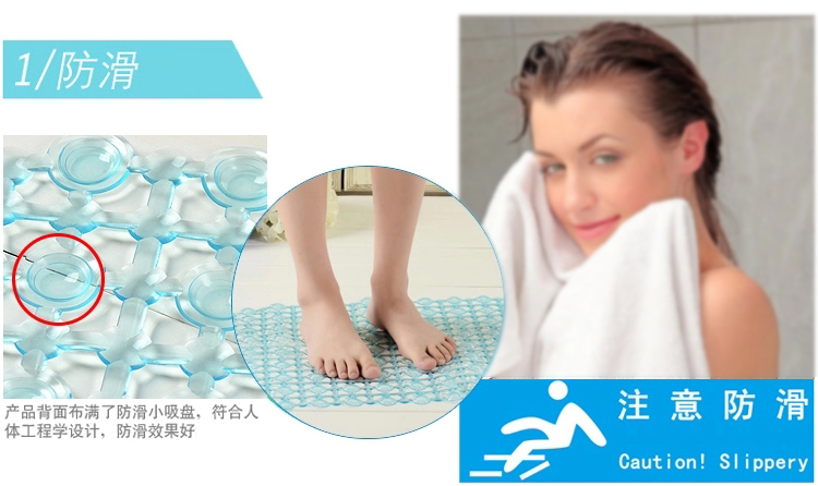 晟旎尚品 浴室防滑地垫 透明水珠 白色