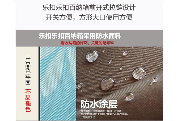 
                                        
                                        乐扣乐扣（LOCK&LOCK）百纳箱整理箱  编织纹收纳箱4件套（55L*2、66L*1、6分割*1） LLB586BSH604                