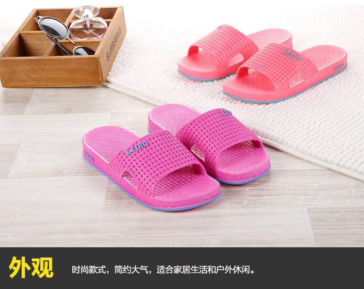 美尚品（meishangpin） 情侣透气居家浴室拖鞋沙滩洗澡凉拖 女款浅蓝37（适合35-36码）527