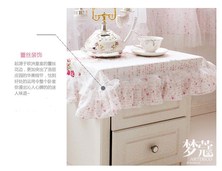 梦蔻（ARTDECO） 加厚全棉床头柜罩 仲夏夜之梦 韩式田园多用盖布 70x80cm(含花边)