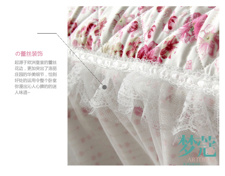 梦蔻（ARTDECO） 加厚防滑沙发靠背巾 仲夏夜之梦 田园布艺 单条装（75*75）