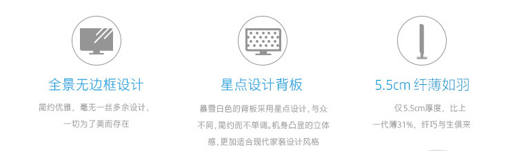 惠普（HP）23-q072cn 23英寸一体机电脑 （i7-4785T 8GB 2TB 2GB独显 wifi 蓝牙 无线键鼠 win8.1）