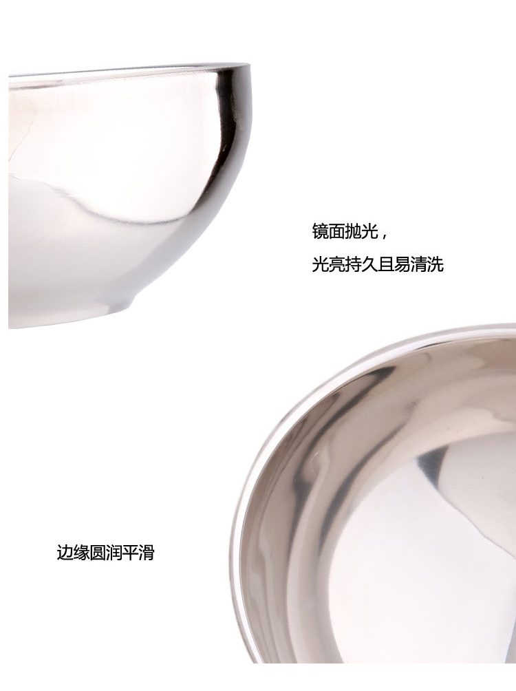 
                                        新桥（Cenka）不锈钢焊边碗 双层隔热防烫饭碗汤碗13cm 用餐饭碗                