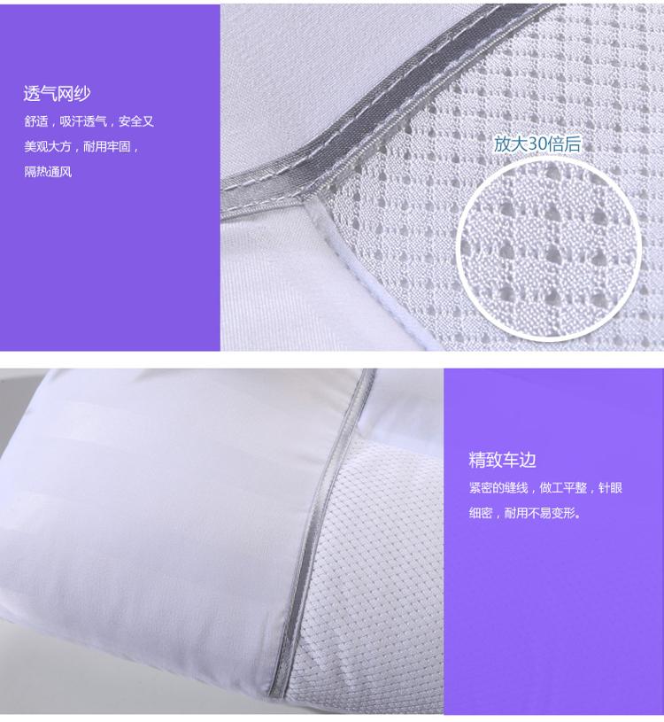 
                                        
                                                            艾薇（AVIVI）枕芯枕头决明子枕心纤维香薰枕45*70cm                
