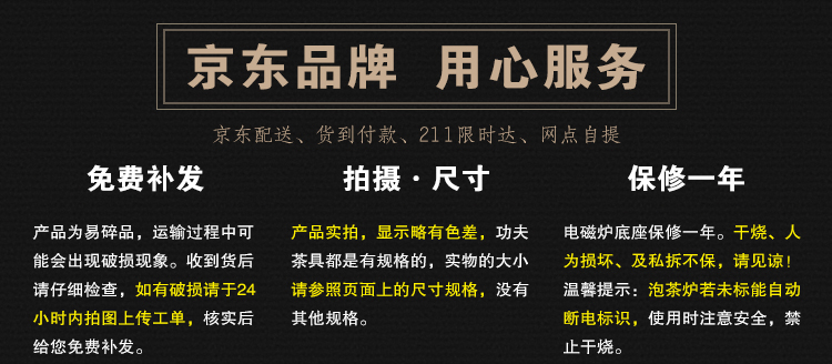 
                                        金镶玉 功夫茶具套装 茶缘五色紫砂套组 实木茶盘茶壶茶杯茶道泡茶炉整套                
