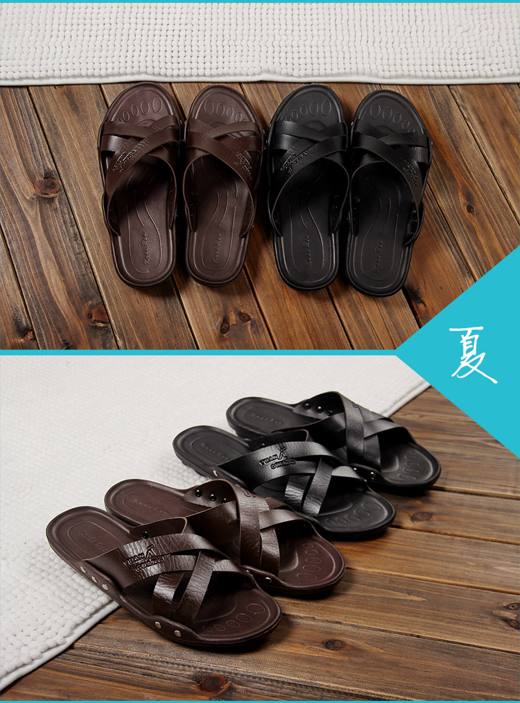 美尚品（meishangpin） 居家浴室拖鞋男士户外沙滩拖鞋凉拖 男款深蓝色42（适合41码穿）8008