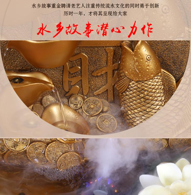 
                                        水乡故事流水摆件 招财进宝中号加底座 金元宝风水招财工艺品  客厅落地摆件 开业乔迁礼品 W1G111MD                
