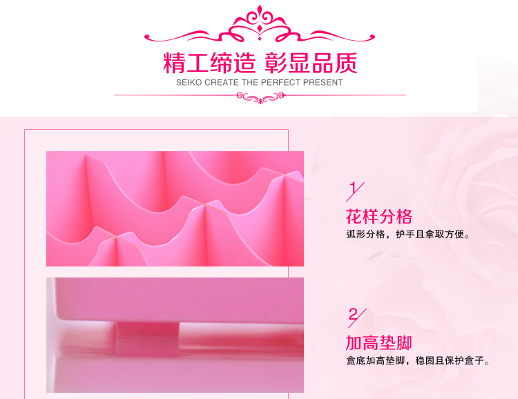 
                                        
                                                            百草园(bicoy)塑料收纳盒 内衣收纳盒储物盒3件套(10格塑料盒 粉色)                