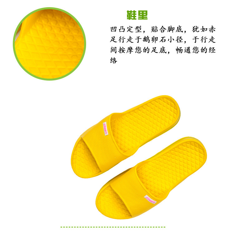 爱尚拖 夏季最新款男女情侣拖鞋205 足底按摩防滑  浴室 家居  海蓝色 41 （尺寸偏小一码）