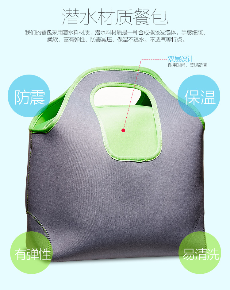 
                                        品维（CLASSONLY）耐热玻璃保鲜饭盒两件套＋便当包 N02-3B                