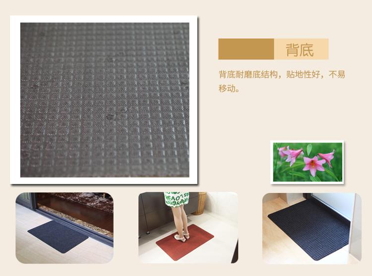 
                                        
                                        力九和 双向条纹防滑垫吸水地垫玄关门垫90x120cm深灰                