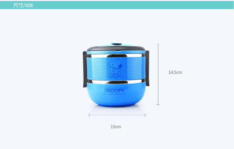 史努比（SNOOPY） 圆形双层不锈钢保温饭盒1400ml DF-8006 白色