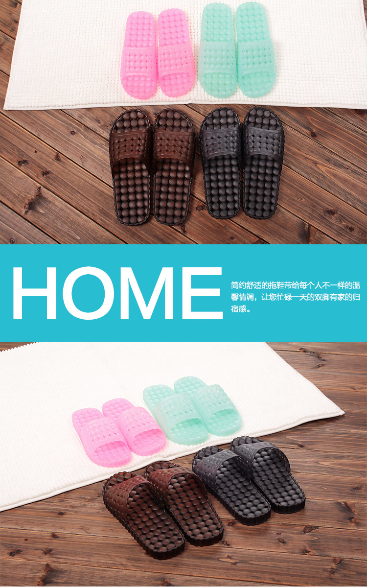 美尚品（meishangpin) 情侣款居家浴室拖鞋沙滩洗澡凉拖 男款深蓝41码 16051
