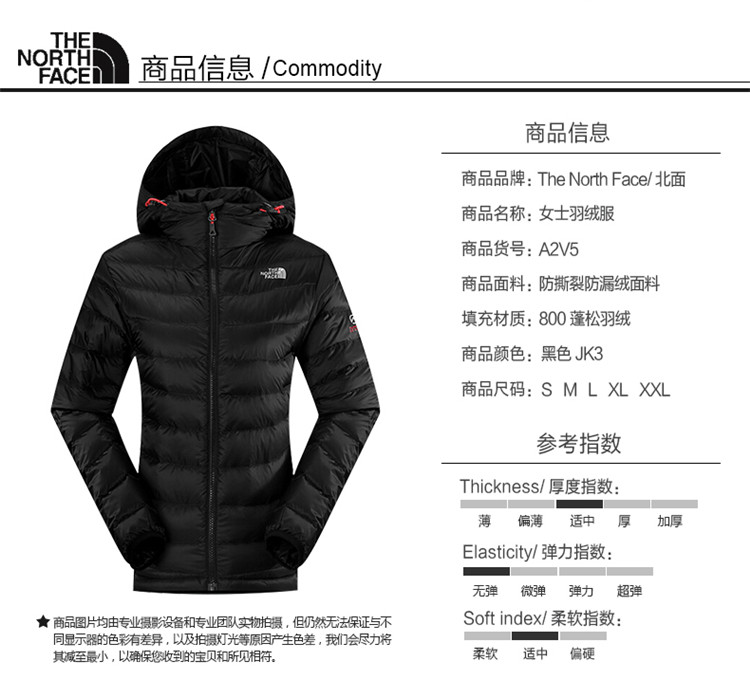 北面(the north face) a2v5 连帽短款修身羽绒服 女士 红色 xs