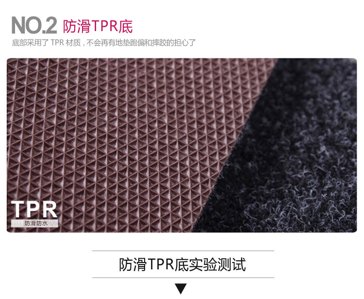 
                                        
                                        富居(FOOJO)拼块地毯厨房卫浴防滑地垫门垫40*40cm咖色                