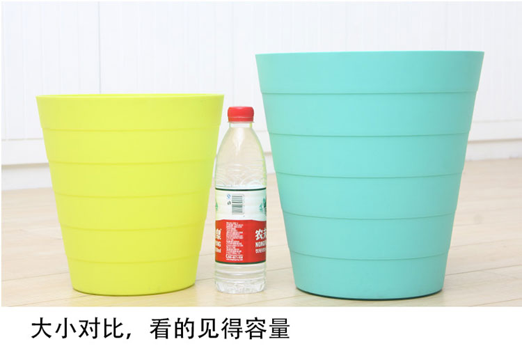 双庆家居 螺纹垃圾桶圆形纸篓彩色卫生桶家用杂物收纳桶 JJ-0037 大号嫩绿色