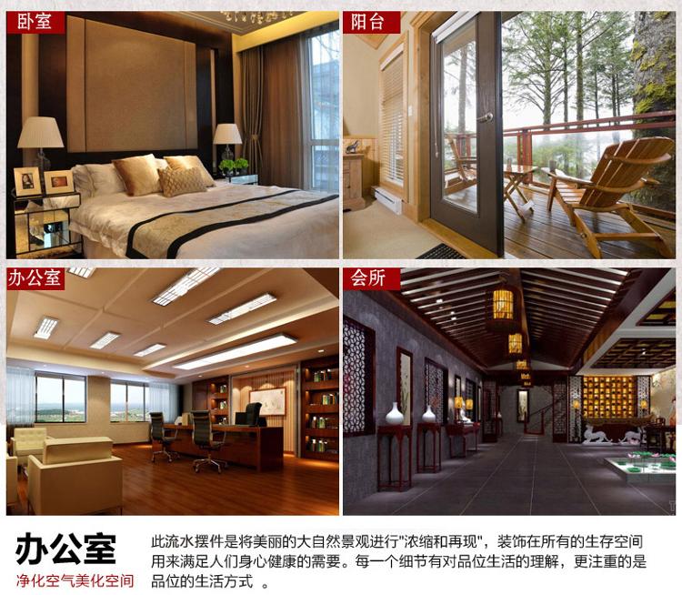 
                                        水乡故事流水摆件 招财进宝中号加底座 金元宝风水招财工艺品  客厅落地摆件 开业乔迁礼品 W1G111MD                