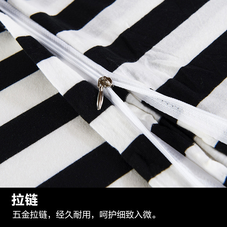 好伴侣 床品家纺 针织单人被套150*210 A