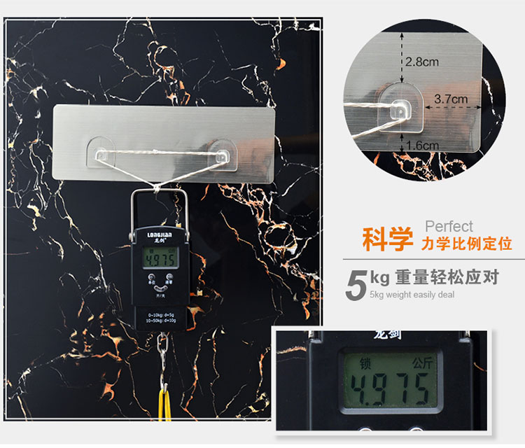 双庆家居 吸盘转角毛巾架浴室无痕贴毛巾杆多用途挂架 SQ-5034