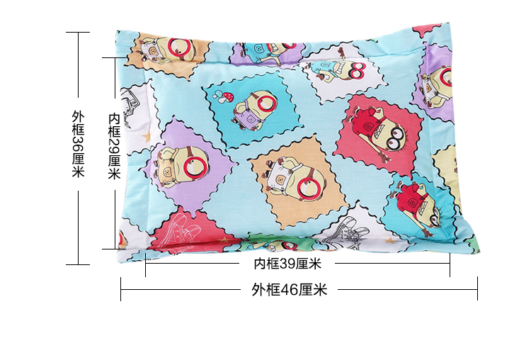 
                                        艾薇 床品家纺 带薄棉学生儿童枕套纯棉小枕头套袋1个装（小萌人36*46）                