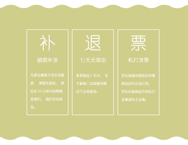 
                                        
                                                            洁雅杰陶瓷餐具 家用盘子陶瓷汤盘(8英寸)白瓷饭盘陶瓷餐具套装 6只装                