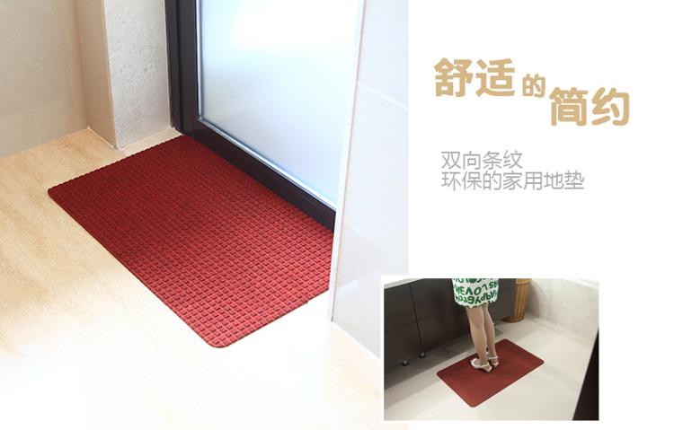 
                                        
                                        力九和 双向条纹防滑垫吸水地垫玄关门垫90x120cm深灰                