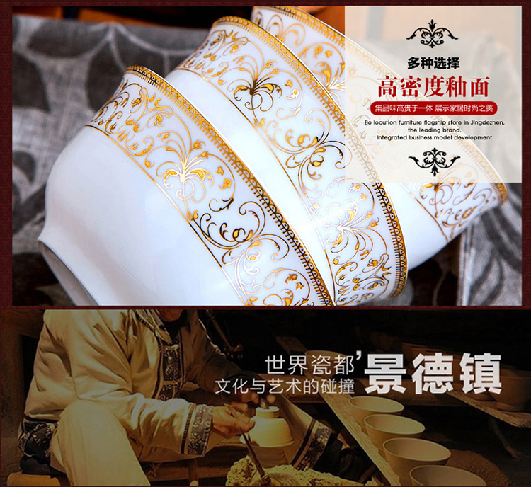 乐享 餐具碗碟套装56头景德镇骨瓷碗具陶瓷筷盘子太阳岛-京东