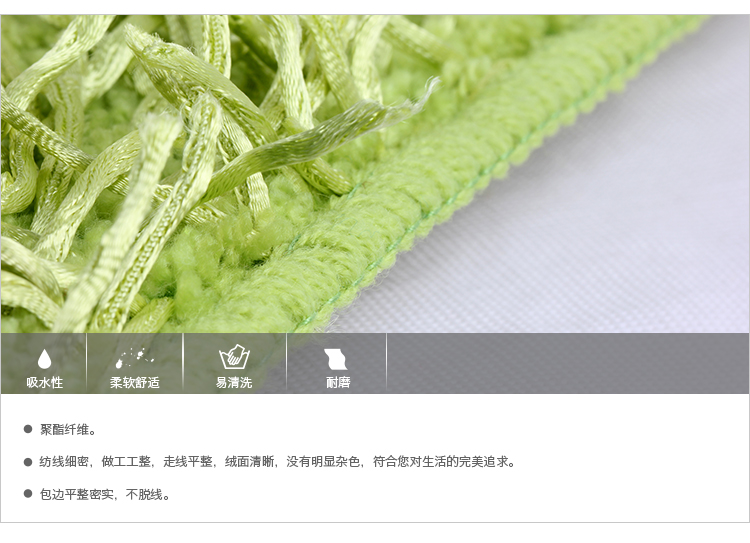 德国瑞德 RIDDER 草坪式地垫 门口玄关通用 绿色 60*90cm 733305