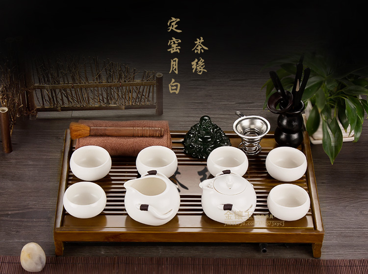
                    
                                        金镶玉 功夫茶具套装 茶缘月白套组 柯木实木茶盘定窑茶具茶壶茶杯整套                