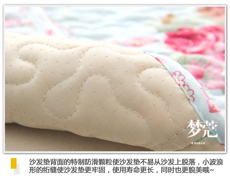 梦蔻（ARTDECO） 布艺防滑沙发靠背巾 荷塘月色 70*70cm 单条装 可做扶手两用