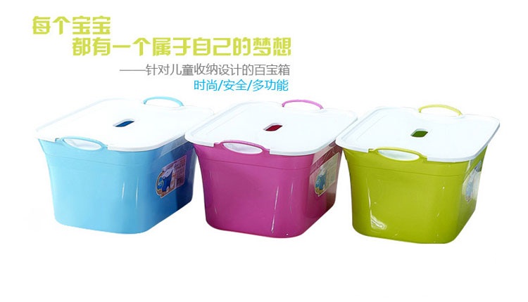 【京东超市】茶花 塑料整理箱 修身收纳箱 22.5L 28571K