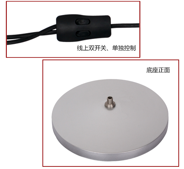 
                                        
                                        道远亮眼睛 LED落地灯白光 客厅卧室书房现代简约工作阅读落地台灯子母灯ML202-5银色                