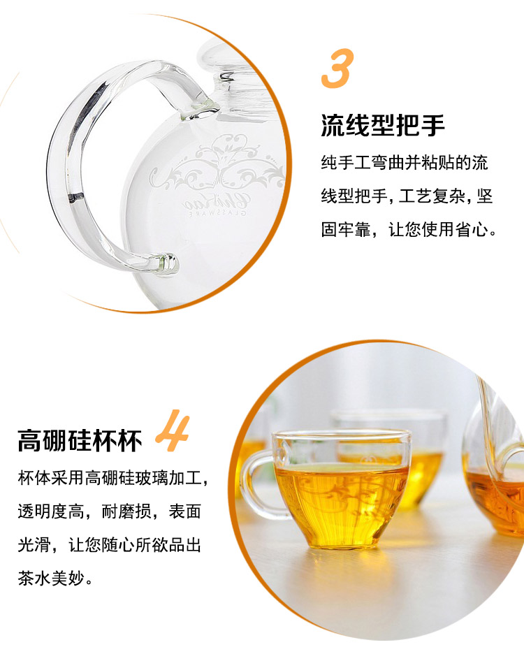 
                                                            奇高茶具套装 玻璃茶壶套装7件套(1茶壶6茶杯)隔热玻璃礼盒装红茶茶具套装 CK-001LD                