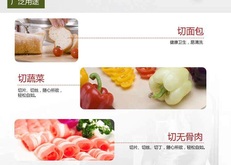 意大利拉歌蒂尼 乐奇系列 锆石陶瓷刀二件套