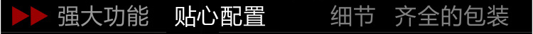 格兰仕（Galanz) 微波炉/光波炉 G70F23N1P-M8(SO) 23L
