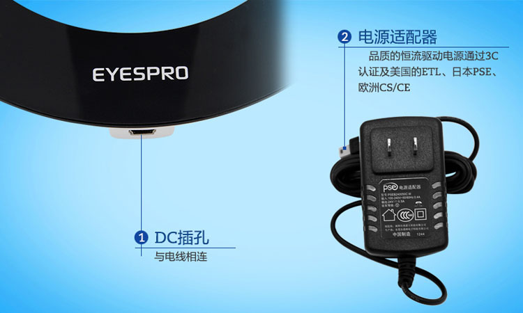 
                                        【京东超市】孩视宝 LED护眼台灯 8W高档可调光调色温办公学习创意LED灯 VL106A                
