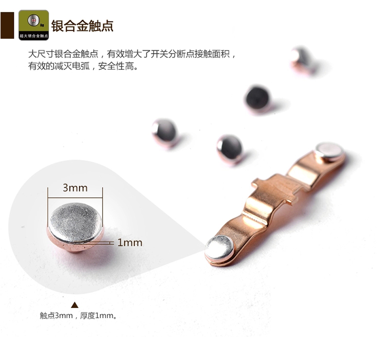 西蒙 (SIMON) 开关插座面板香槟金色一开单控开关55系列N51011B-56