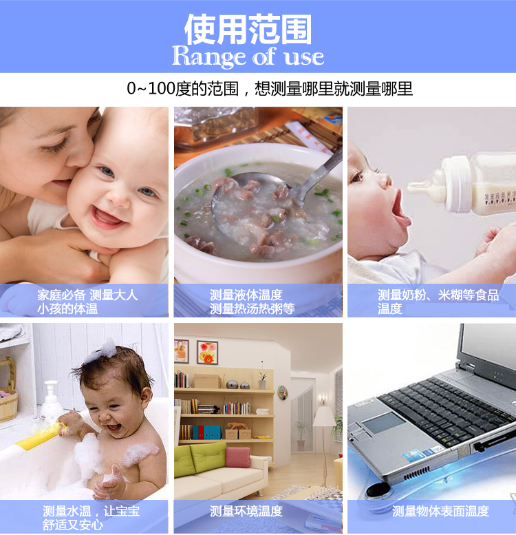 【京东超市】雨花泽（Yuhuaze）红外线非接触式婴幼儿电子体温计 额温耳温温度计测温仪 家用体温枪